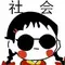 togel 88 online Xie Yun mengintip Gu Chunyi yang sedang mandi tadi malam dan tertangkap