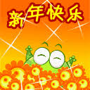 data togel hongkong 2002 situs mega389 Goheung-gun, Program Pengalaman Pesta Hebat Hari Anak Banyak